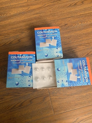 الاسم