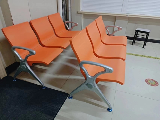 الاسم