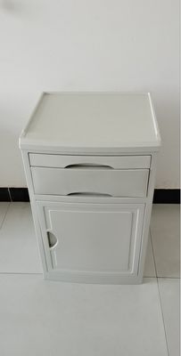 الاسم